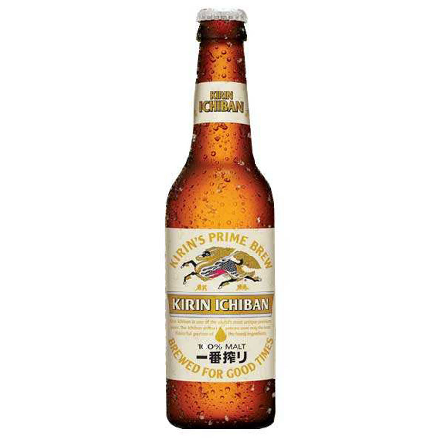 Biere Kirin 33cl